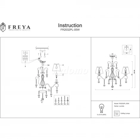 Подвесная люстра Freya Lucretia FR2032PL-05W