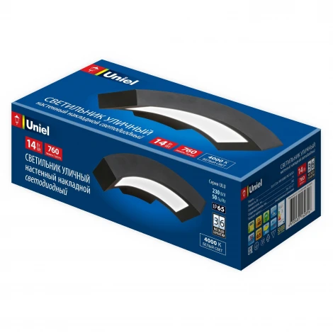 Светильник светодиодный уличный ULU-S72A-14W/4000K IP65 BLACK (220V)