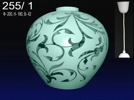 Подвесной светильник Мелодия Света PS1N 000022857