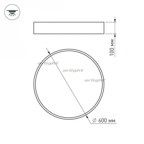 Накладной точечный светильник Arlight SP-TOR 023001