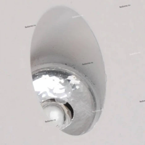 Horoz Yakut HL958L (079-002-0003) white