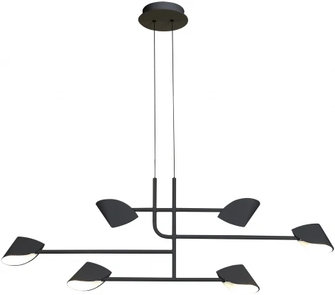 Подвесная люстра Mantra Capuccina 7579 (LED, 220V, на тросе)