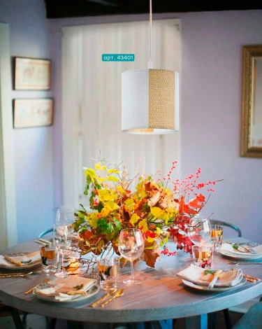 Подвесной светильник Eglo Arnhem 43401 (220V, на проводе, круглые)