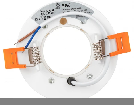 Встраиваемый точечный светильник ЭРА KL82 WH (220V, круглые)