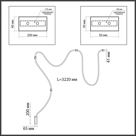 Настенно-потолочный светильник с гибким неоном Odeon Light Corda 4397/30CL (LED, 220V)