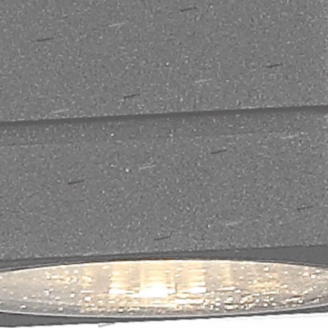 Архитектурная подсветка ST Luce Coctobus SL563.701.01