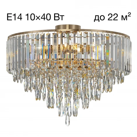 Потолочная люстра каскадная хрустальная Citilux Leonna CL320192