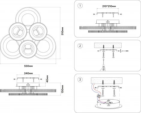 Потолочная люстра светодиодная с пультом Ambrella Original FA8872 (регулировка яркости, 220V, кольцо)