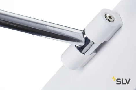 Подсветка для картин Slv RETRATO 1002960