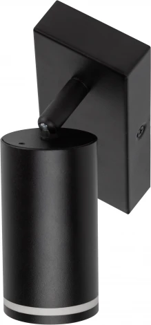 Спот для чтения с выключателем ЭРА WL19 BK (220V)