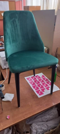 Обеденный стул La Forma (ex Julia Grup) Roxie (Дерево)