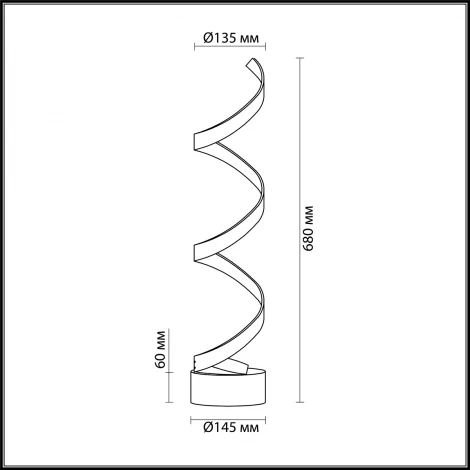 Интерьерная настольная лампа Odeon Light Spira 3832/12TL