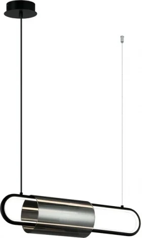 Подвесной светильник Velante 260-023-01 (LED, 220V, на тросе)