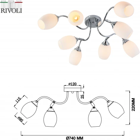 Потолочная люстра Rivoli Hollie 3135-308