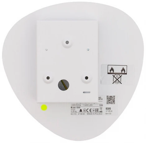 Потолочный светильник Nowodvorski Organic 8305