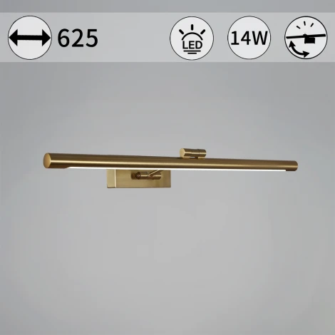 Подсветка для картин светодиодная Reluce 06738-0.2-460