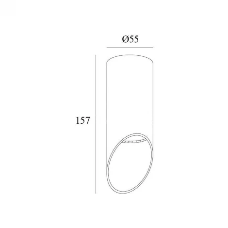 Накладной точечный светильник Denkirs DK2005 DK2011-WH