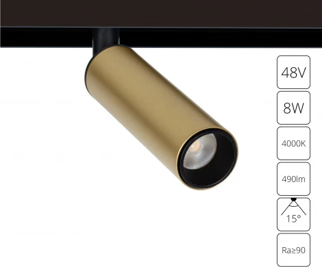 Трековый светильник магнитный 48V Arte Lamp Linea A4660PL-1SG (LED)