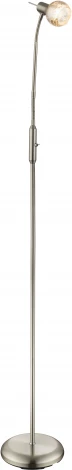 Торшер Globo Zacate 54840-1S
