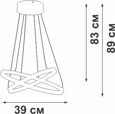 Подвесной светильник с ПДУ светодиодный LED 57Вт, 2700-6500К Vitaluce V2515DT-1/2S кольцо (220V, на тросе, кольцо)