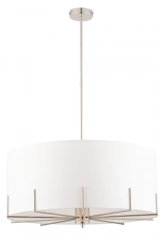Потолочная люстра на штанге Kutek Nemi NEM-ZWD-5(N) (220V)