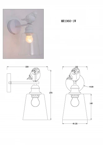 Бра MyFar Tracey MR1960-1W (220V)