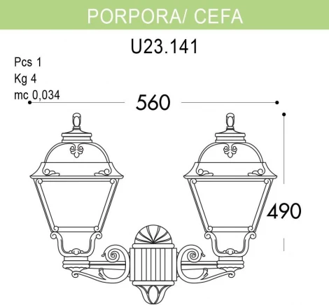 Настенный фонарь уличный Fumagalli Cefa U23.141.000.WYF1R (220V, IP55)