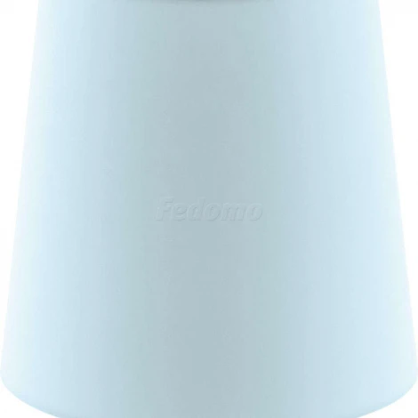 Интерьерная настольная лампа Eglo Carpara 97432