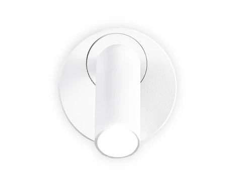 Спот Ambrella FW FW280