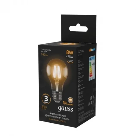 Лампочка светодиодная E27 8W 220V 2700K Gauss 102802108