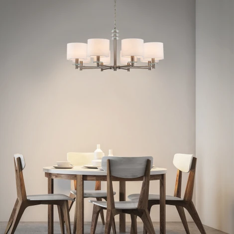 Подвесная люстра Novella 641/8PL E14*60W Satin nickel (220V, на цепи)