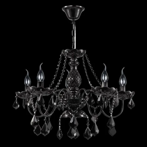 Подвесная люстра Maytoni Contrast ARM220-05-R