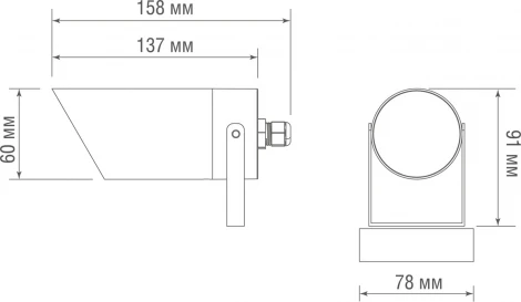 Архитектурная подсветка Donolux Alpha DL20571R1DG (LED, 220V, круглые, IP65)