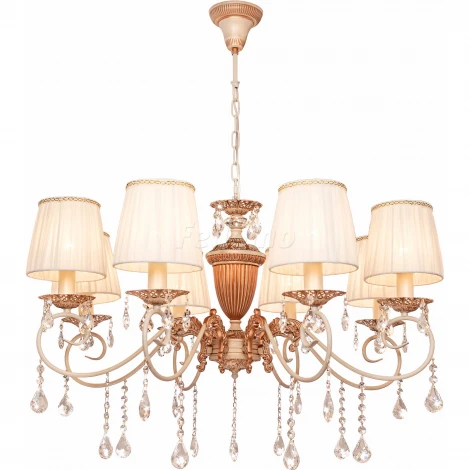 Подвесная люстра Silver Light Pallada 731.51.8