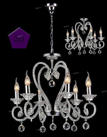 Потолочная люстра Maytoni Diamant 11 DIA332-06-N