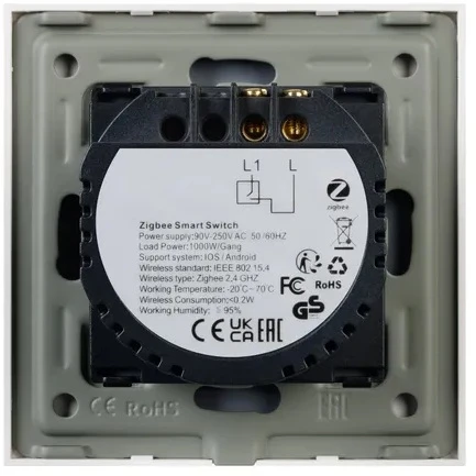 Выключатель сенсорный SWT-OMALI-S01-ZB-WH (250V, 10A, Zigbee) (Arlight, Стекло) 050035