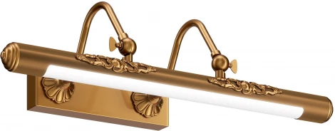 Подсветка для картин Maytoni Oculus MIR014WL-L10G3K