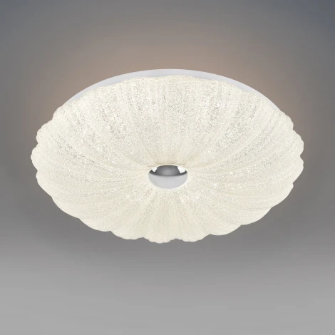 Потолочный светильник светодиодный Lightstar Arco Shell 225630