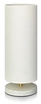 Интерьерная настольная лампа Markslojd Herald 106247