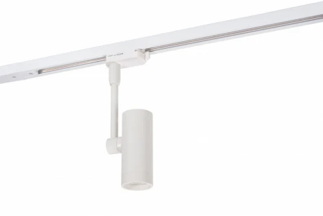 Трековый светильник Denkirs DK620 DK6205-WH