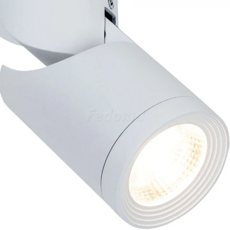 Спот Maytoni Tube C019CW-01W