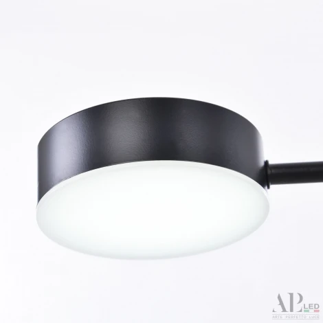 Потолочная люстра на штанге светодиодные APL LED Ferrara 3307.6293-6 Black