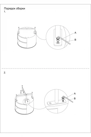 40AD-00055 Тумбочка 45*45*46.5см Garda Decor