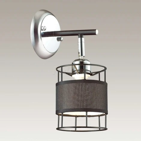 Бра Lumion Kayden 3664/1W
