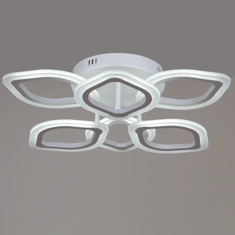 Потолочная люстра светодиодная на штанге с пультом Reluce 10320-0.3-3+3S WH