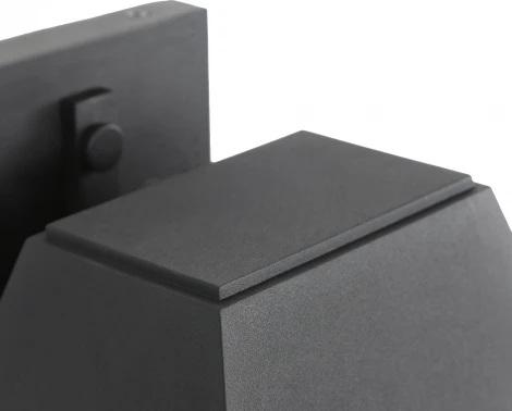 Настенный светильник уличный Favourite Trapezium 4300-1W (LED, 220V, IP54)