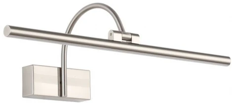 Подсветка для картин Zortes Vegio ZRS.2886.12 (LED, 220V)