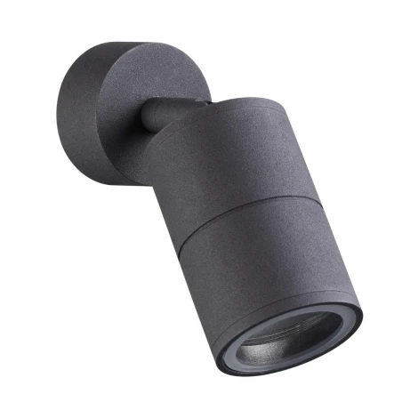 Спот Odeon Light Corsus 4207/1C (220V, IP54)