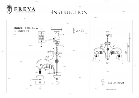 Потолочная люстра Freya Lorette FR2406-PL-06-WG
