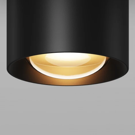 Потолочный светильник IP65 уличный LED Maytoni Lumina O498CL-L7B3K (220V, круглые)